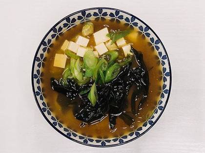 MIso SL