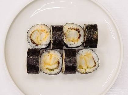 Futomaki Fried Calamari SL