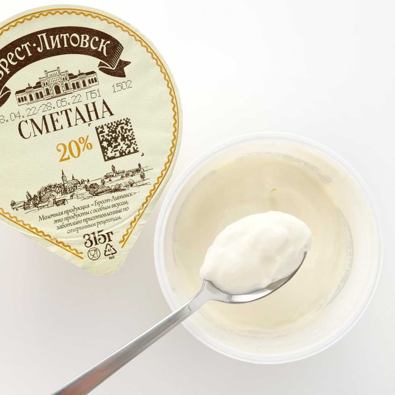 SMANTANA 20% 300GR BREST LITOVSK