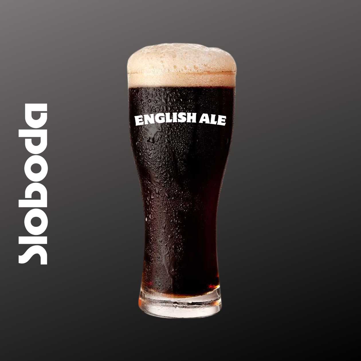 Пиво English ale (Sloboda)