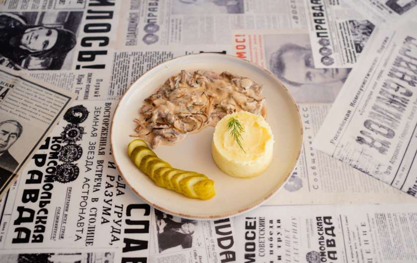 Beef Stroganoff