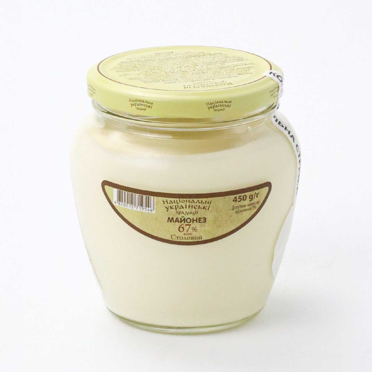 MAIONEZA "STOLOVII" 67% 450GR NUT