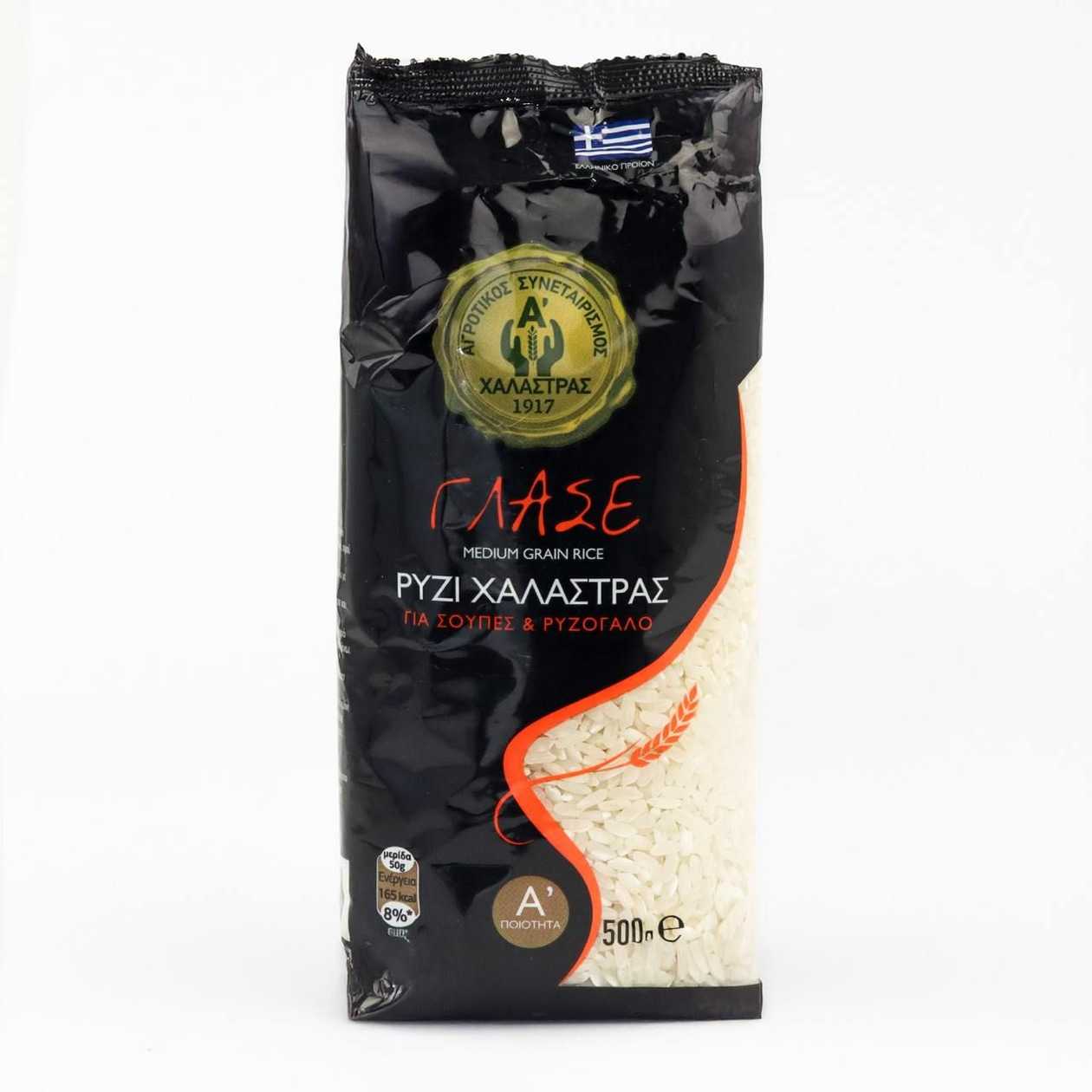 OREZ CU BOB MIJLOCIU 500GR MP