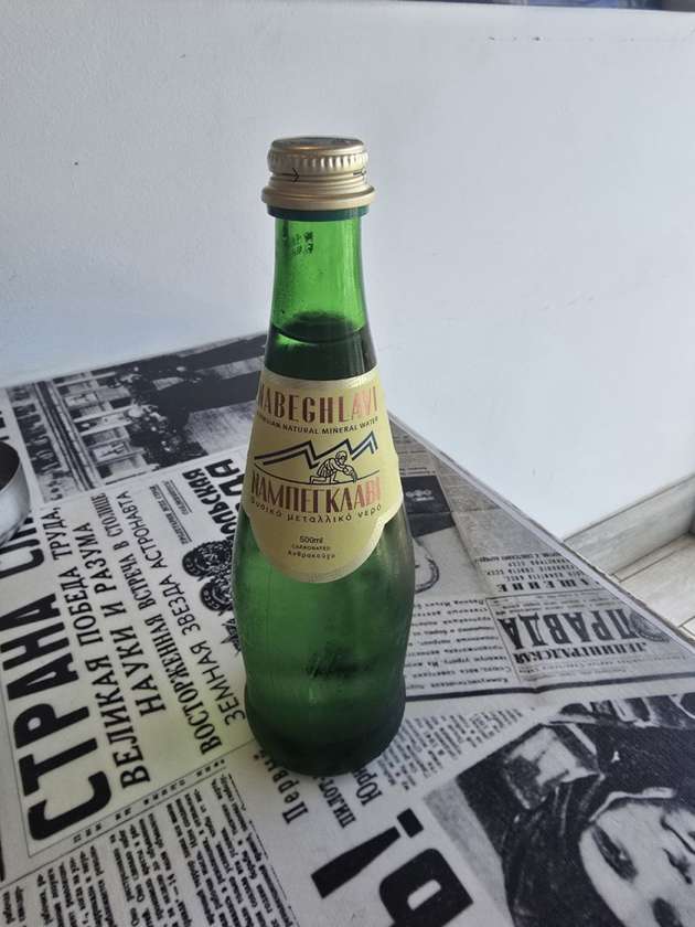 Nabeglavi sparkling