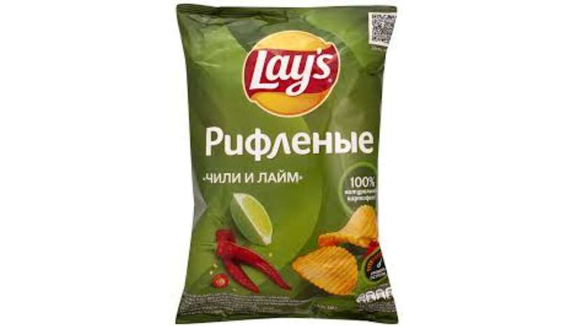 LAYS CHİLİ LİME