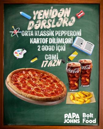Medium Classic Pepperoni + Potato Wedges + 2 drinks