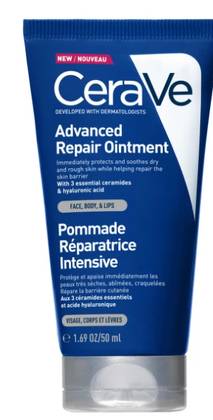 CeraVe Extra Repair Ointment 88ml
