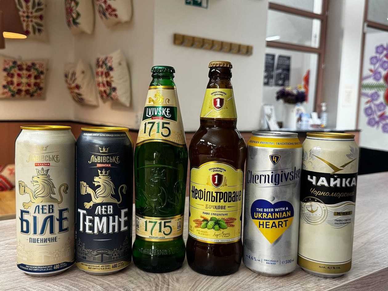 Ukrajinské pivo