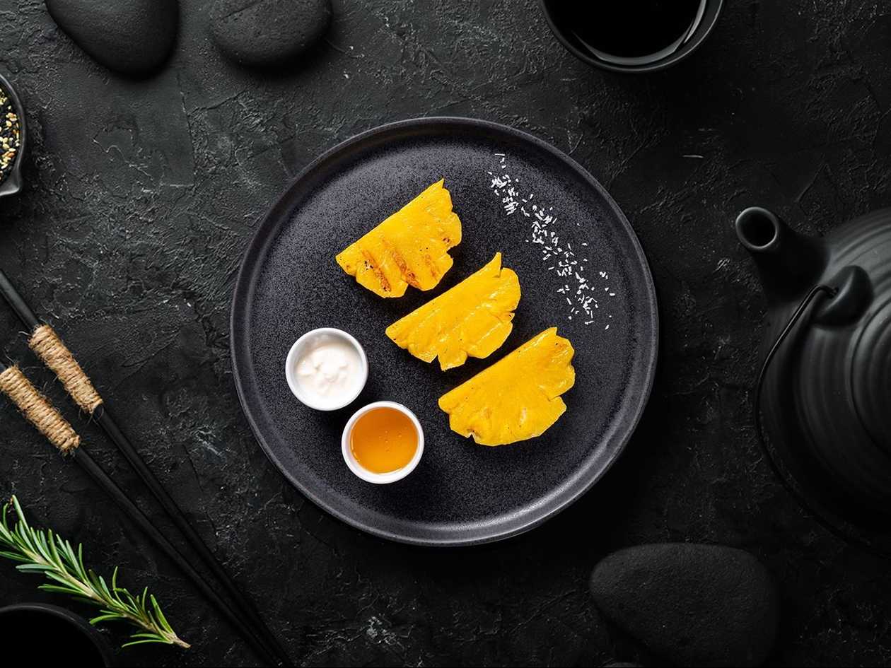 Dua Nuong - Grilled Pineapple