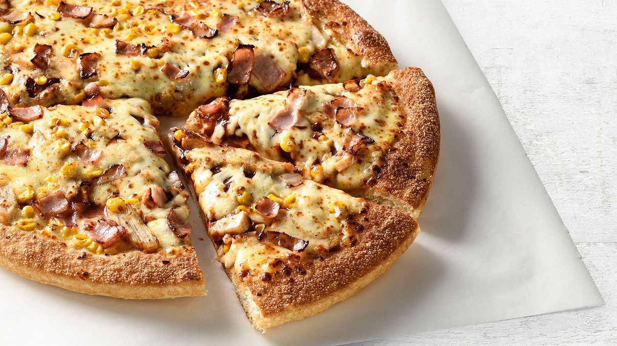 BBQ Americano XLarge Pizza