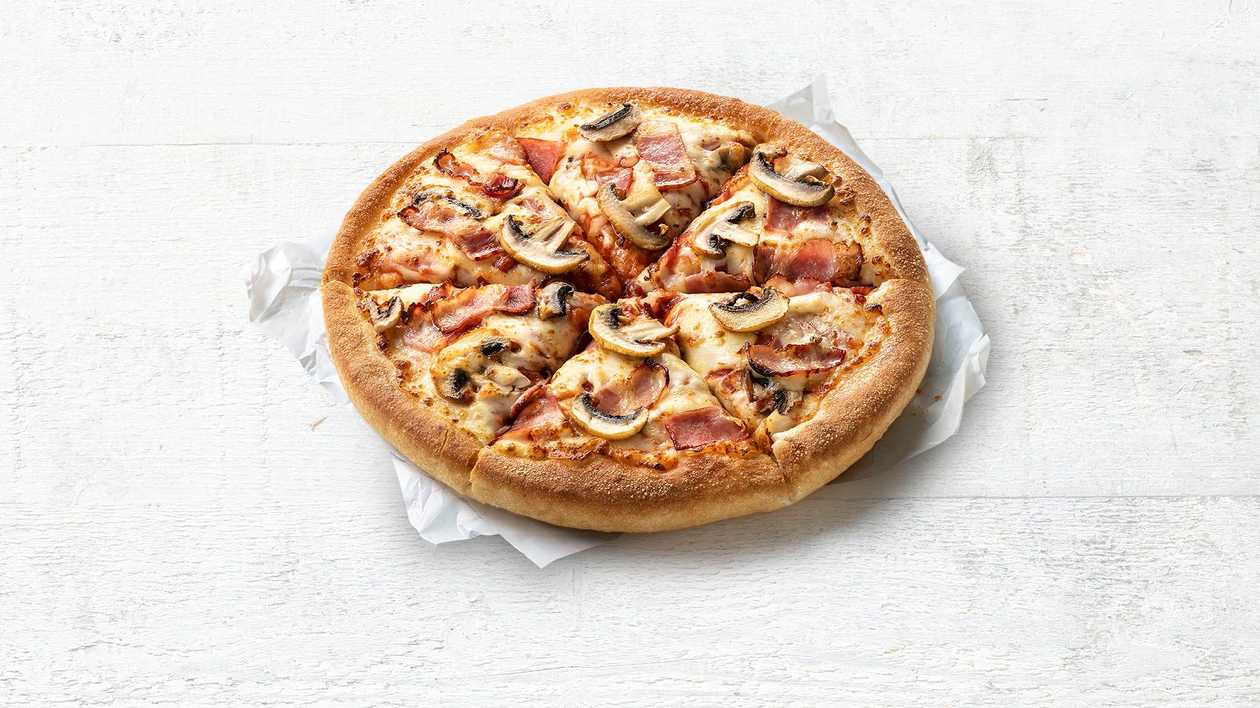 Medium Pizza with 2 Toppings