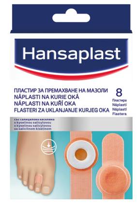 Hansaplast Corn Plasters 8pcs