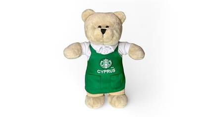 Bearista Bear "Cyprus"