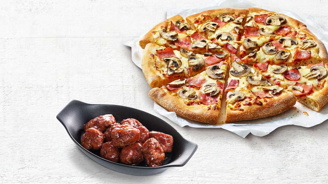 Συνδυασμός Pizza and Wing Street