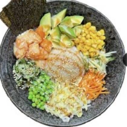 Salmon Bowl