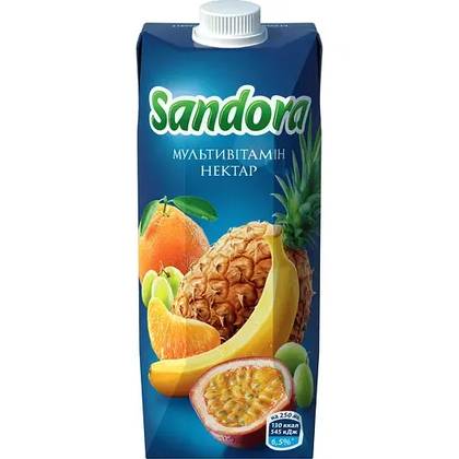 Multivitamin Juice (500ml)