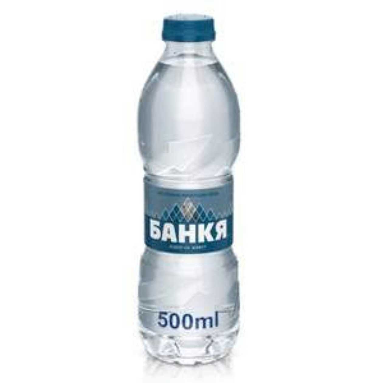 Mineral Water