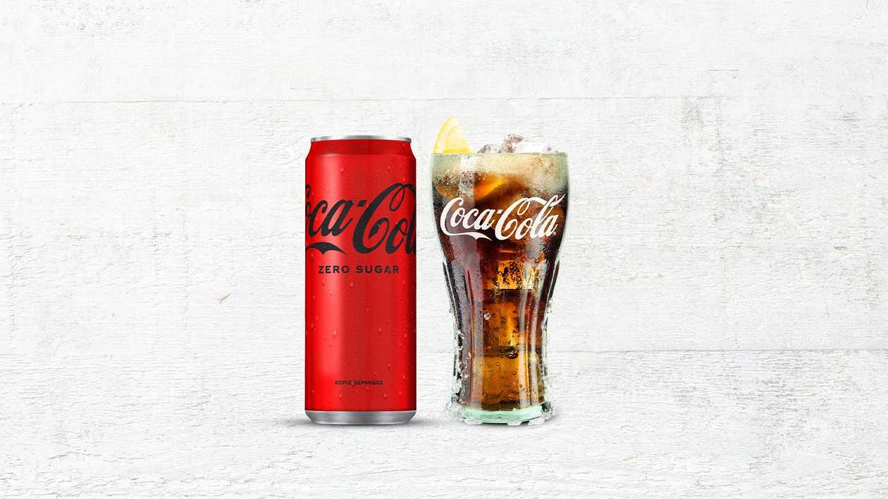 Coca Cola Zero 330ml