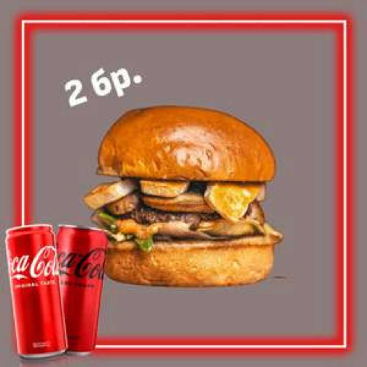 2 Pcs. Truffle Burger + 2 Pcs. Coca-cola Drinks Of Your Choice