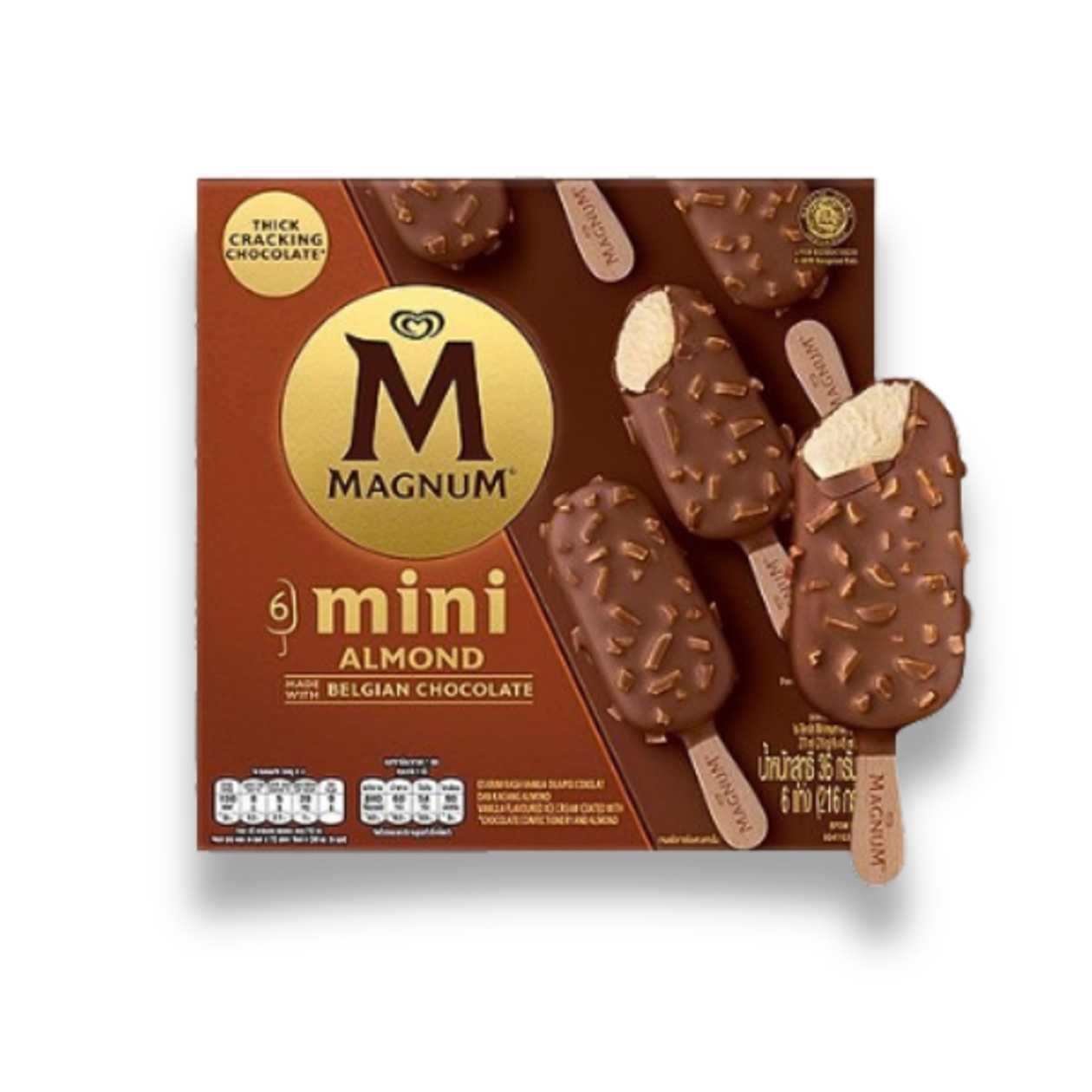 Magnum Mini Vanilla Almond 45ml