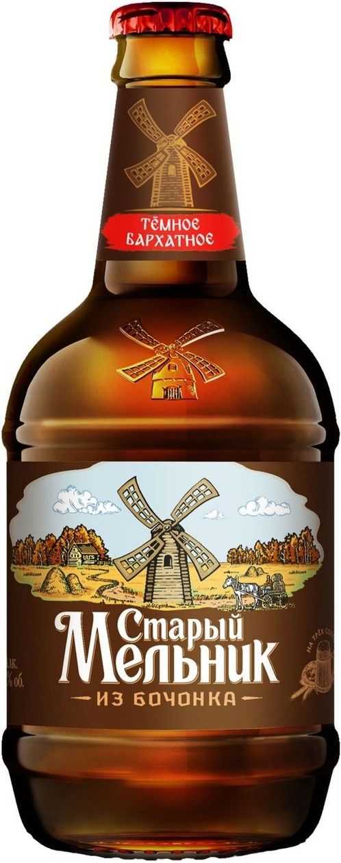 Starõi Melnik Iz Bochonka Tjomnoje Barhatnoje 0,45 l 4.2% Beer