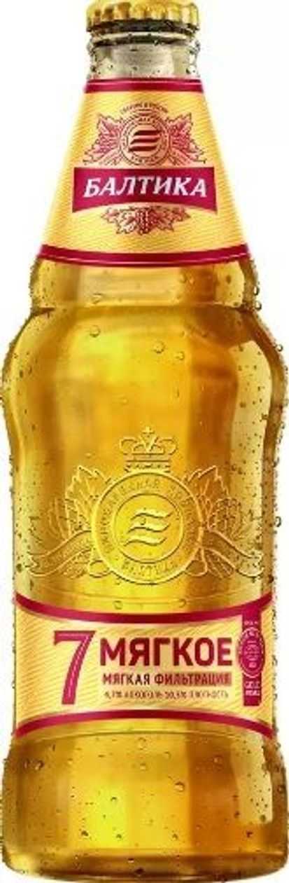 Baltika N7 Mjagkoje 0,44 l 4.7% Beer