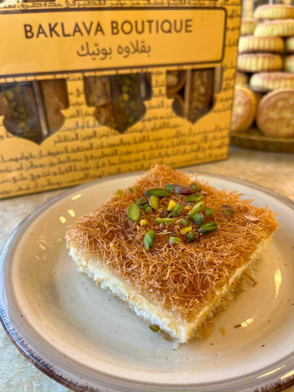 Kunafe Osmalie -160 gr