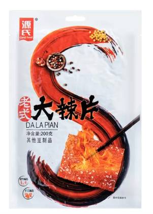 Snack GENJI BEAN CURD SLICE (CLASSIC), 148g