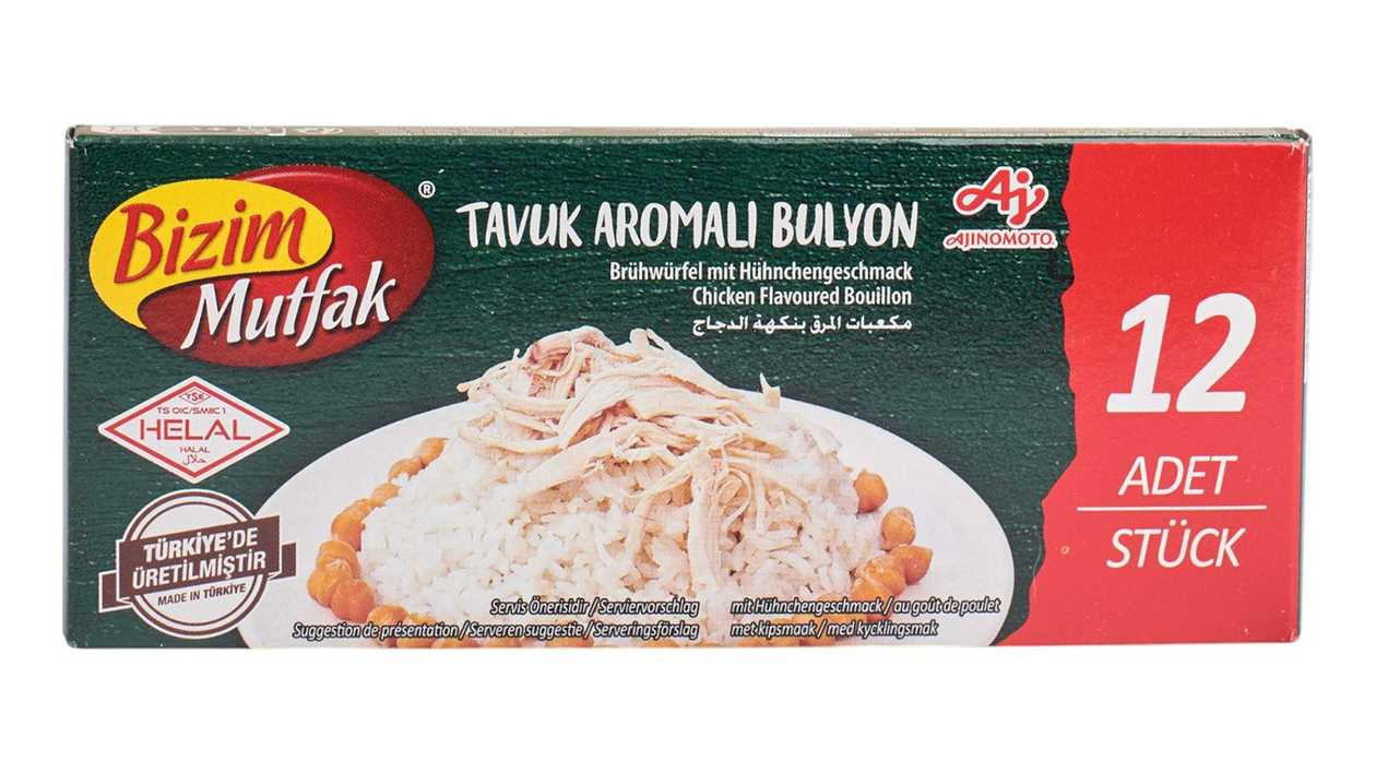 Bizim Mutfak Chicken Flavor Bouillon 12 Pieces 120 g