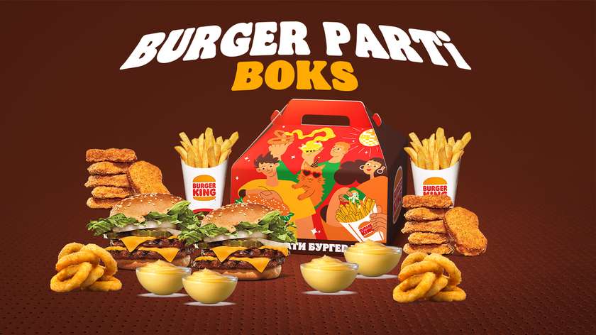 Party Box for Two with Big King