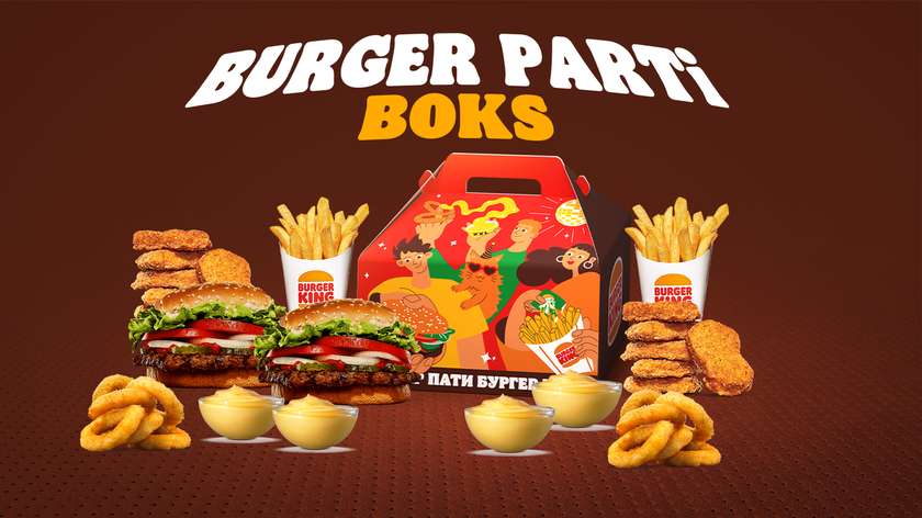 Party Box for Two with Whopper