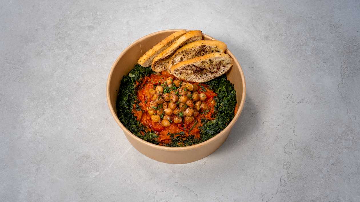 Soulful Kitchen Vegan Shakshuka