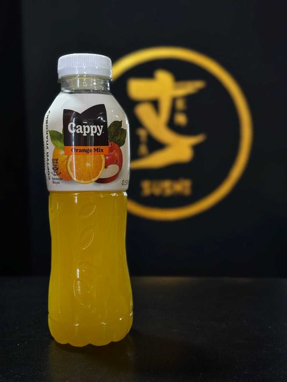 Cappy Orange Mix