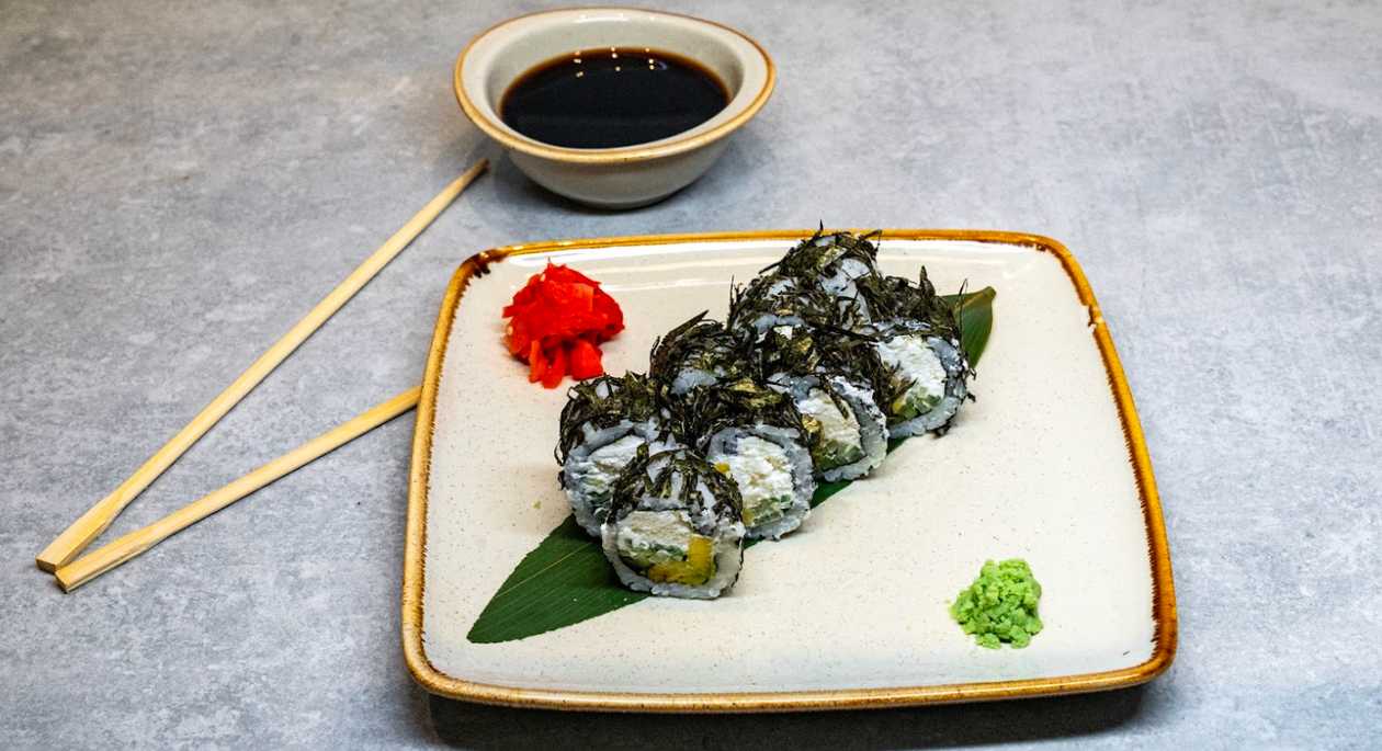 Avocado Roll