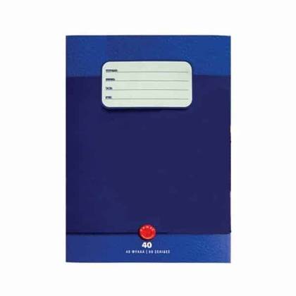 Τετράδιο Ασκήσεων Camel Soft Cover A5 40'