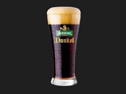 Urban Grill Dunkel