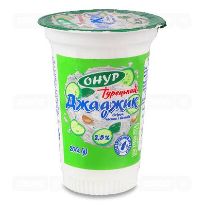 Tzatziki