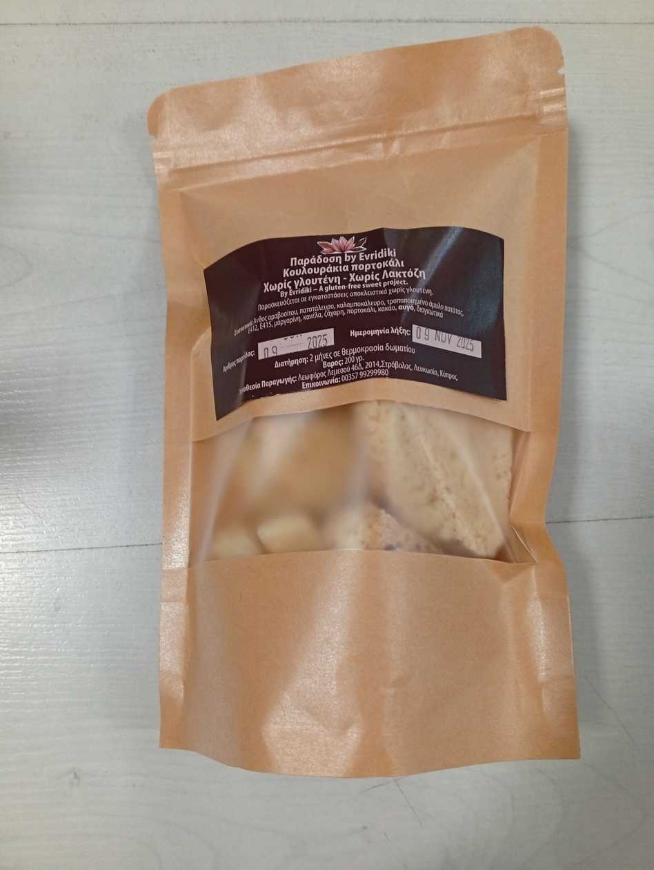 Bisquits with Orange