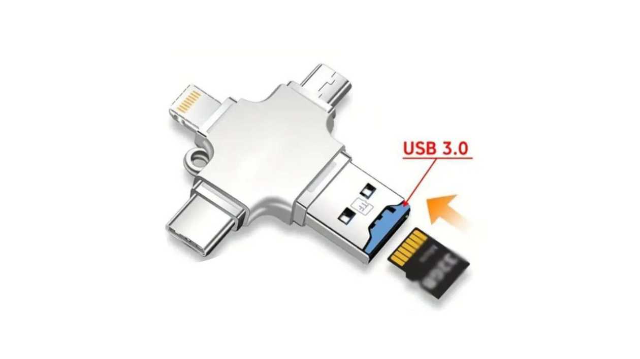Micro Card and Flash Card Reader, 3-Head (for all phones), 1111111111431