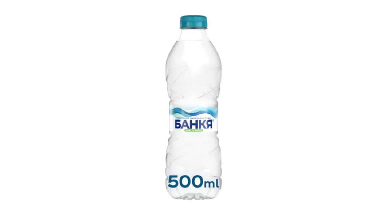 Bankya Mineral Water 500ml