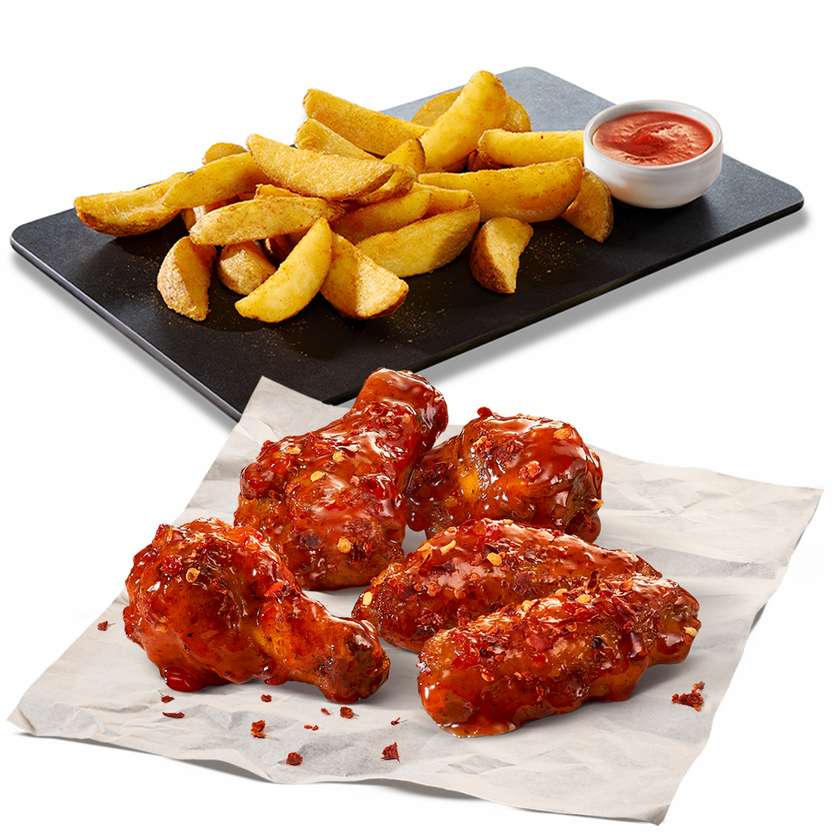 Piri Piri Wingstreet Combo 5 pc & Wedges