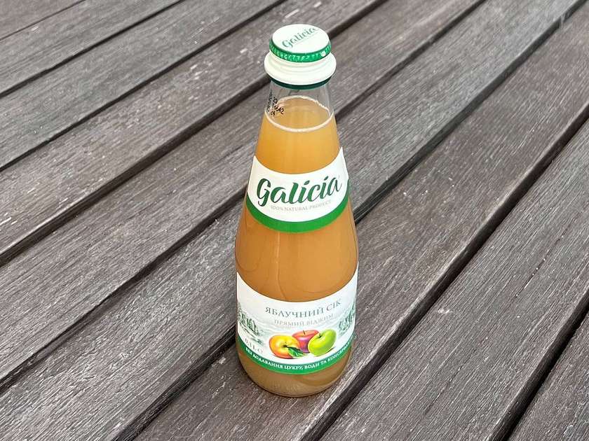 Сік Galicia яблучний
