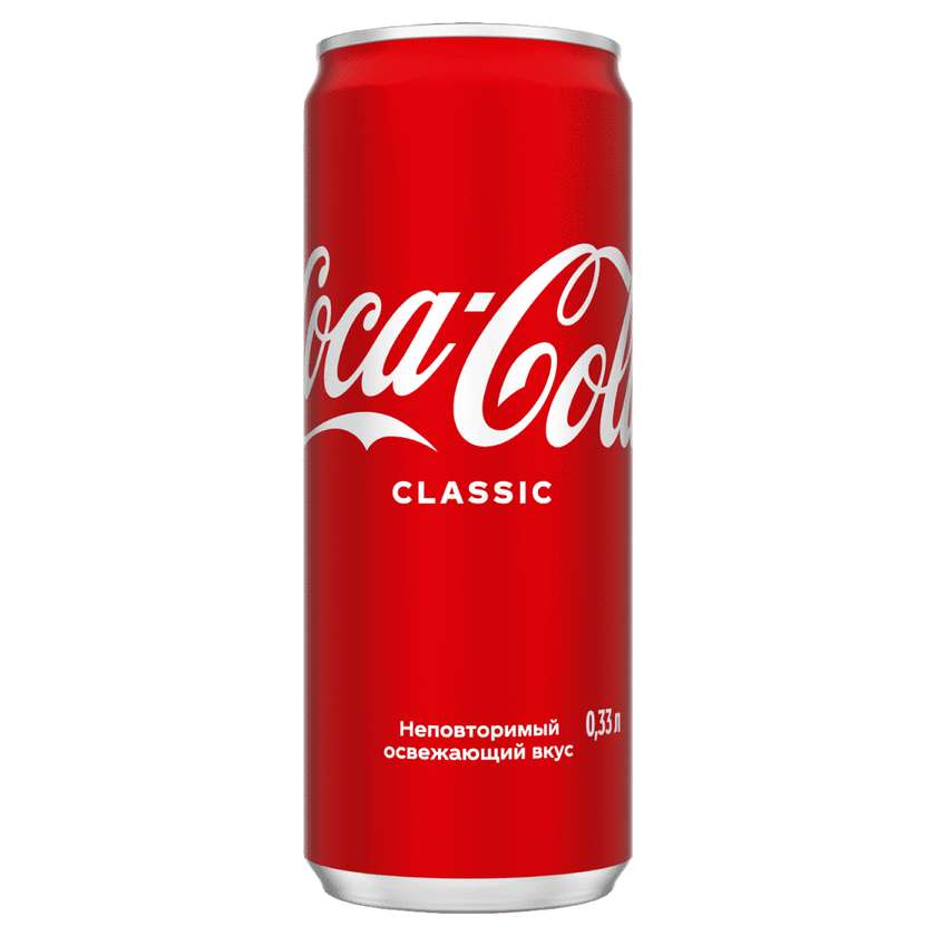 Coca Kola 330 ml.