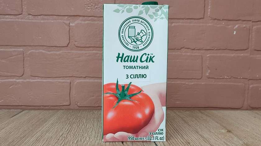 Tomato juice