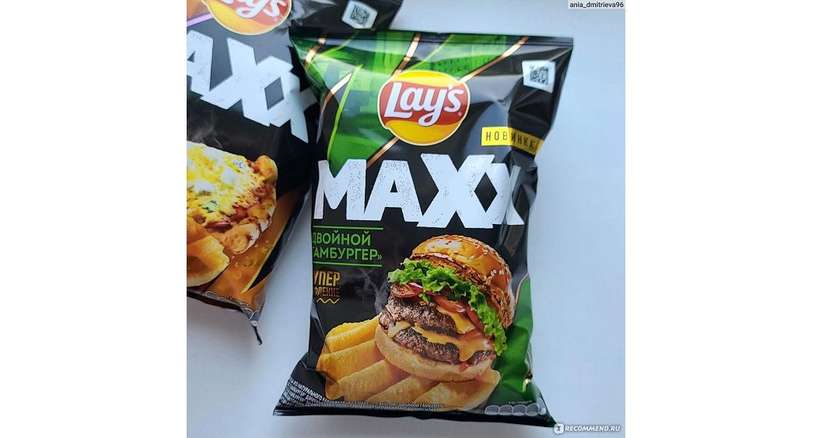 LAYS MAXX DOUBLE BURGER 100 GR