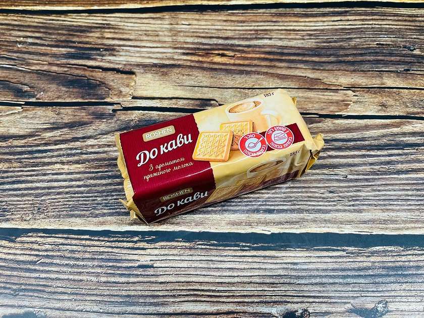 Ukrainian biscuits