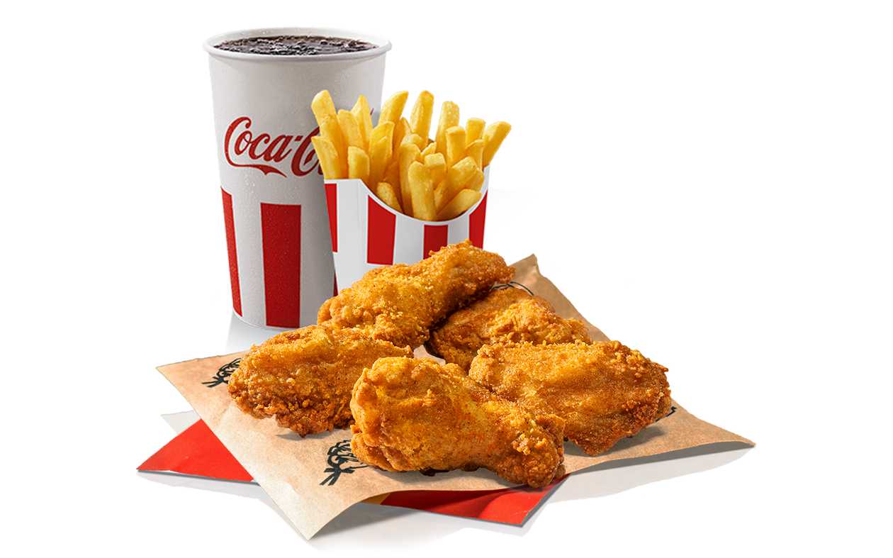 5 Mild Wings Meal