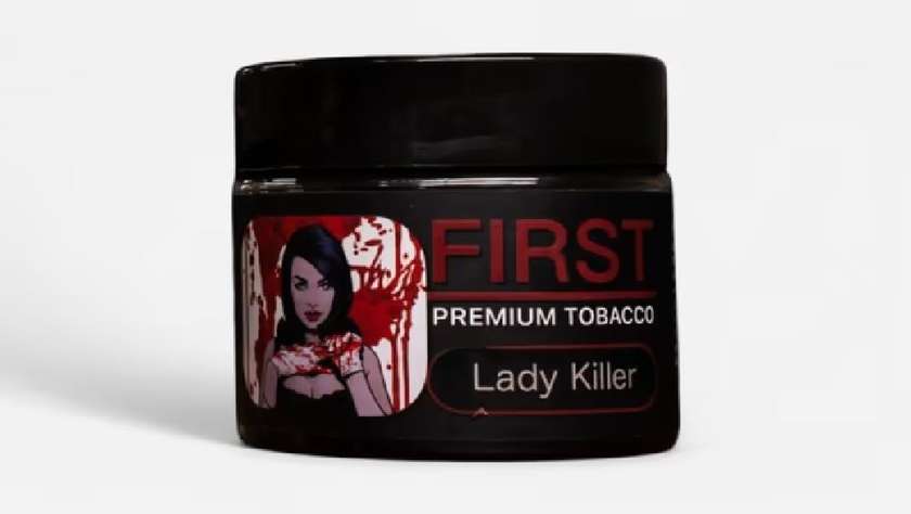 FIRST QELYAN TUTUNU LADY KILLER 50GR