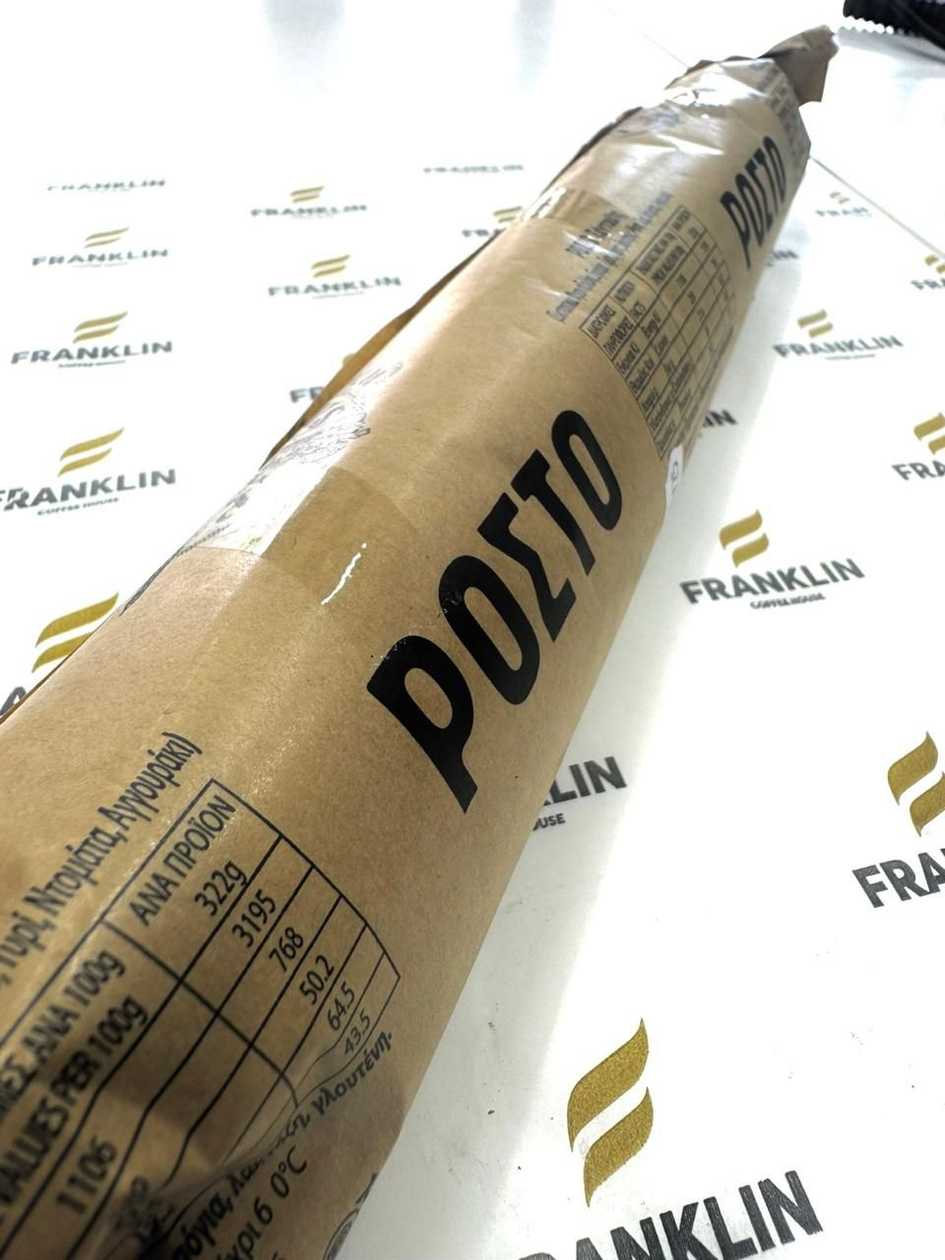 Сэндвич "Росто"