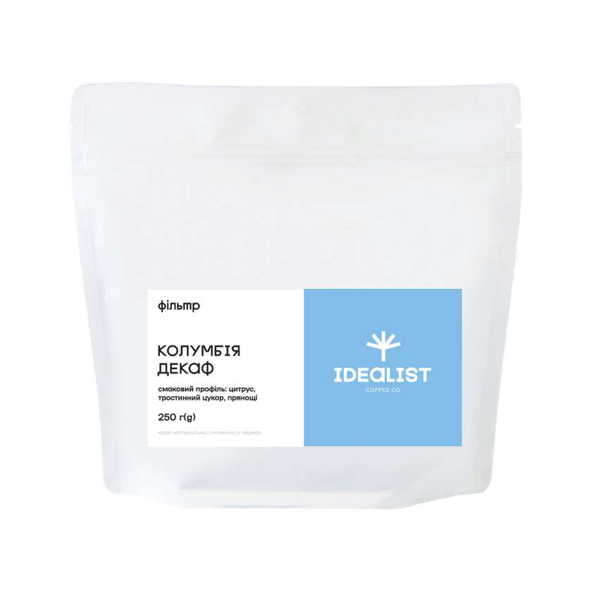 Колумбія Декаф, Уїла (фільтр/еспресо) 250г
